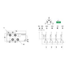 M8 3 Pin 4 Port PNP 5 Metre Kablolu Junction Box - M8-A3-4K3P-5.0PVC/GY