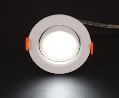 Cata 5W Yakut COB Led Armatür CT-5204 Gün Işığı